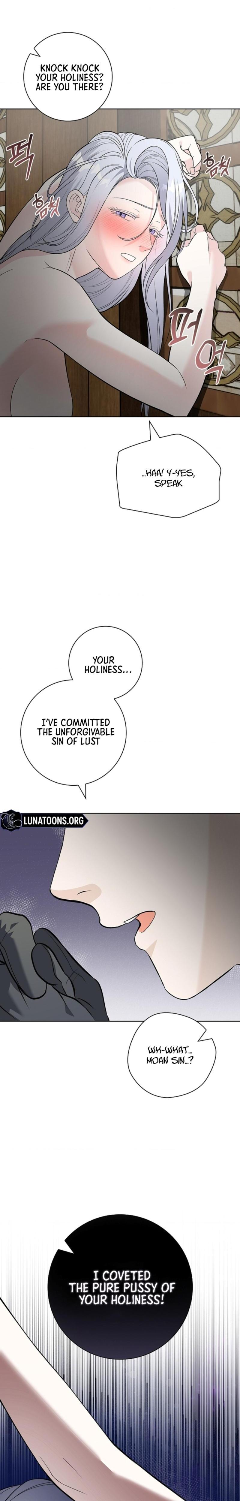 The Saintess's Petals Become Wet chapter 6 page 21