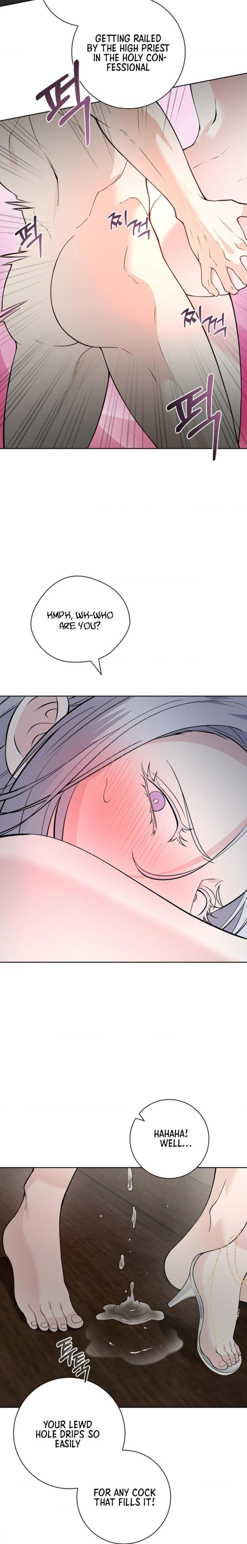 The Saintess's Petals Become Wet chapter 6 page 23
