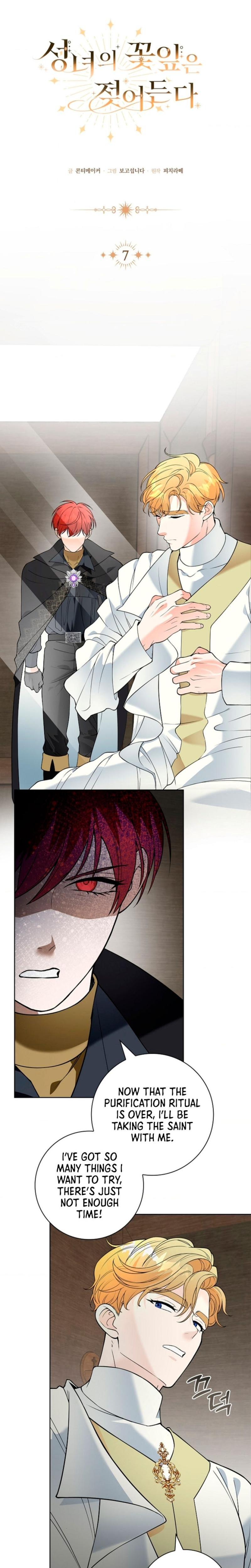 The Saintess's Petals Become Wet chapter 7 page 11