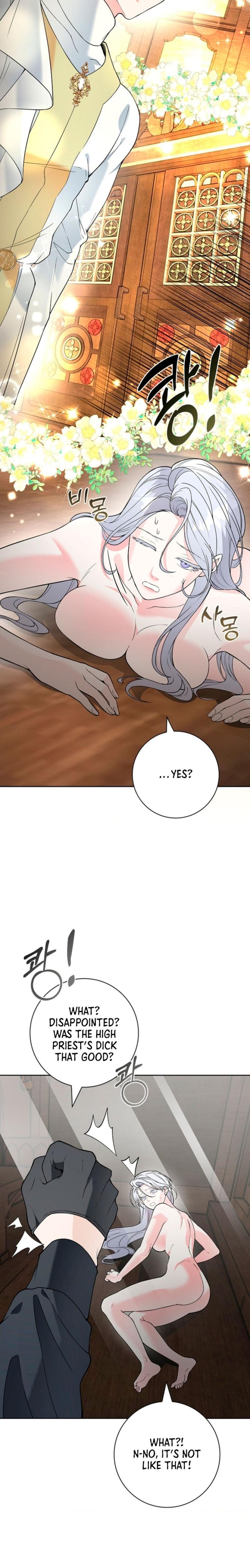 The Saintess's Petals Become Wet chapter 7 page 13