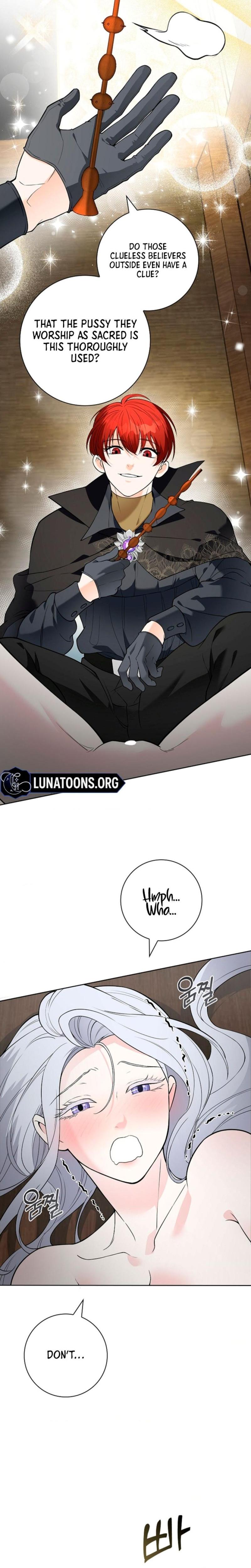 The Saintess's Petals Become Wet chapter 7 page 15