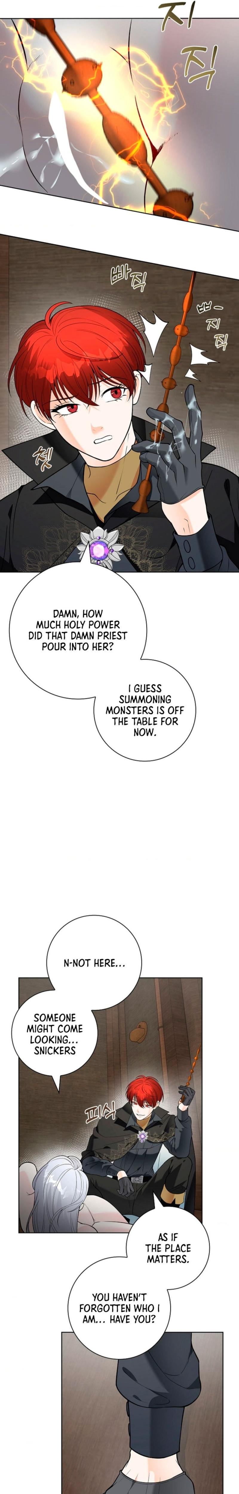 The Saintess's Petals Become Wet chapter 7 page 16