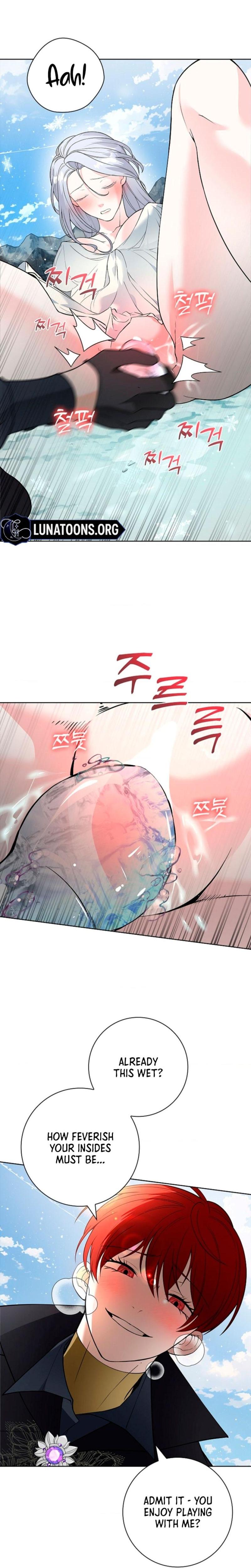 The Saintess's Petals Become Wet chapter 8 page 12