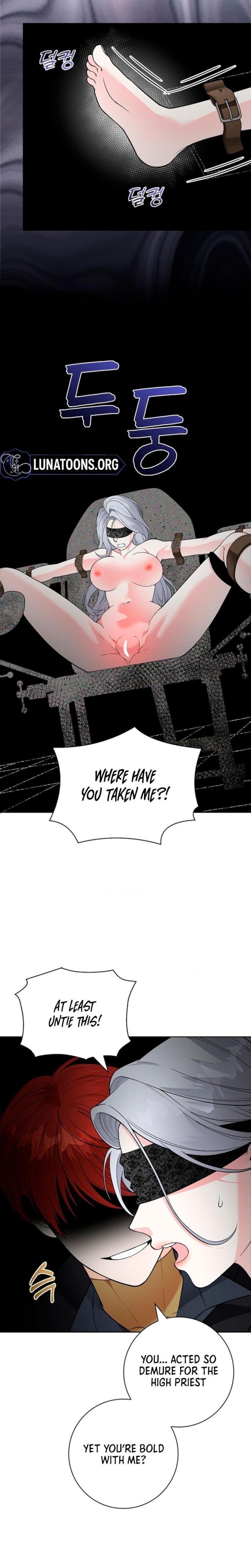 The Saintess's Petals Become Wet chapter 8 page 16