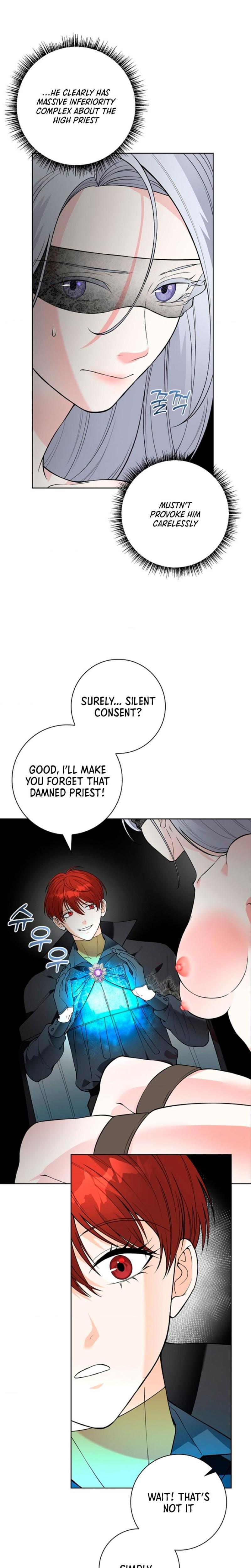 The Saintess's Petals Become Wet chapter 8 page 17