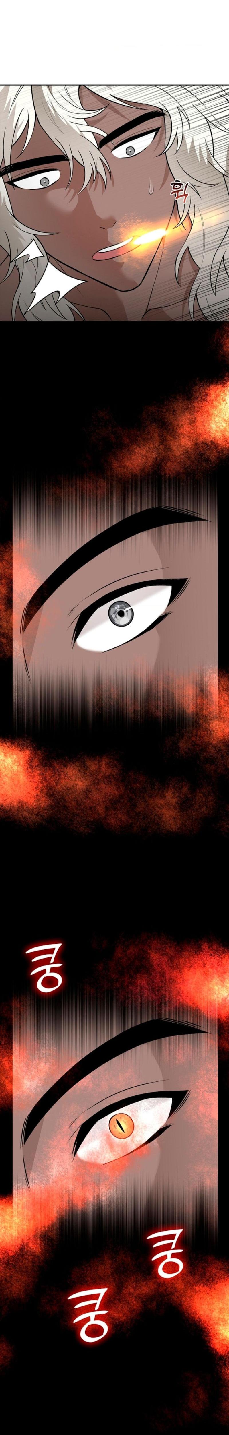 The Saintess's Petals Become Wet chapter 8 page 26