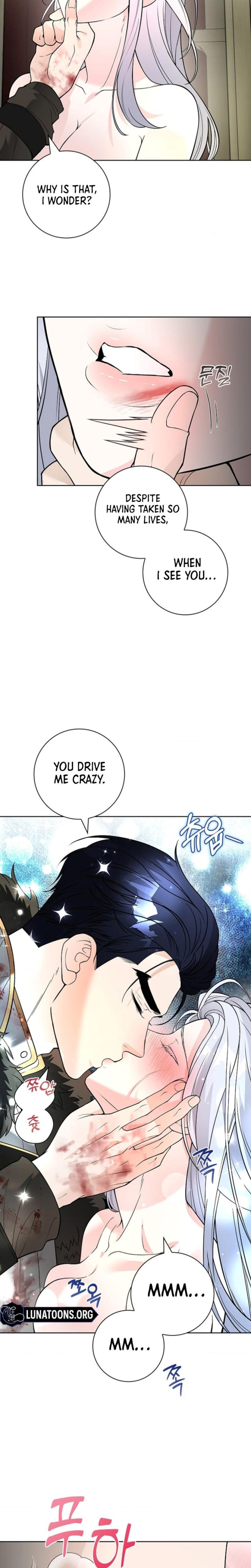 The Saintess's Petals Become Wet chapter 9 page 23