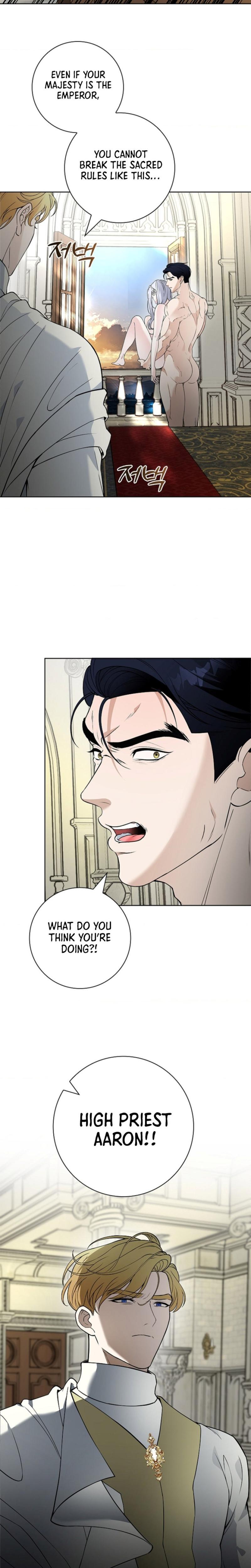 The Saintess's Petals Become Wet chapter 10 page 15