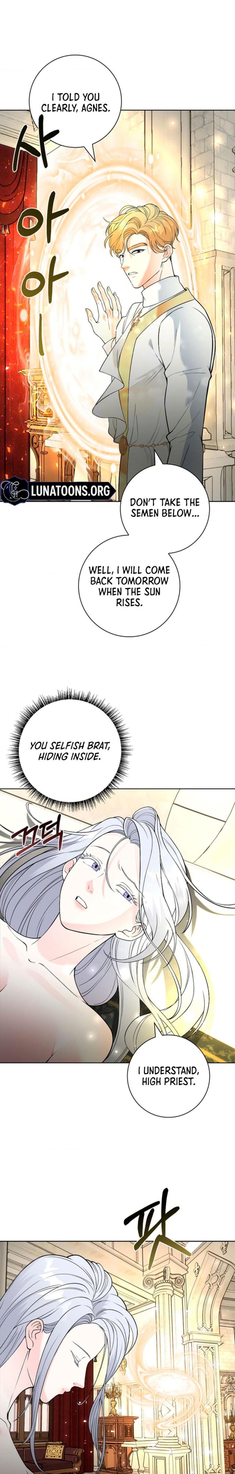 The Saintess's Petals Become Wet chapter 11 page 9