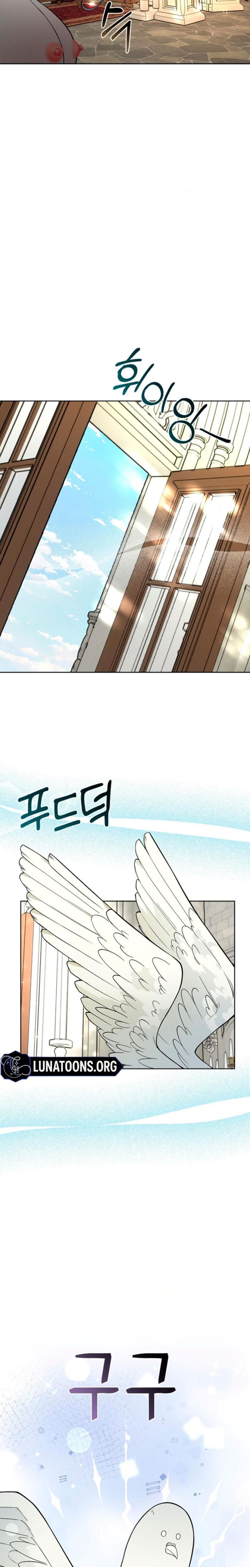 The Saintess's Petals Become Wet chapter 11 page 10