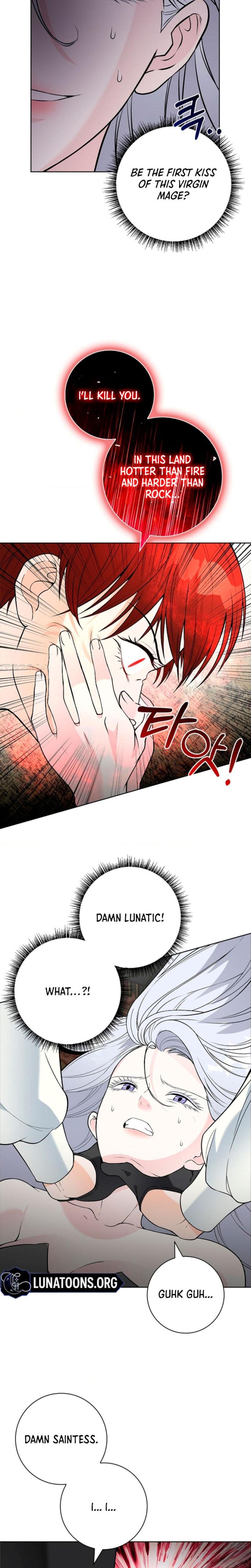 The Saintess's Petals Become Wet chapter 11 page 18