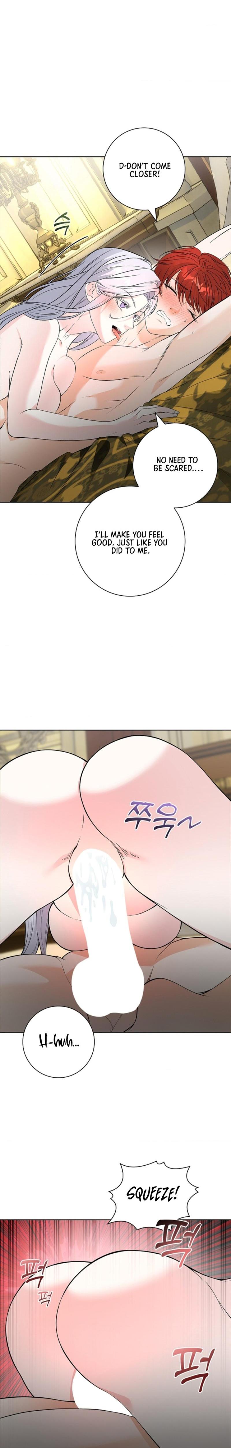 The Saintess's Petals Become Wet chapter 12 page 13