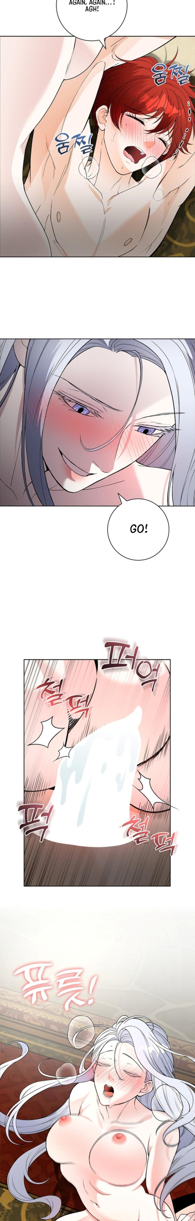 The Saintess's Petals Become Wet chapter 12 page 16
