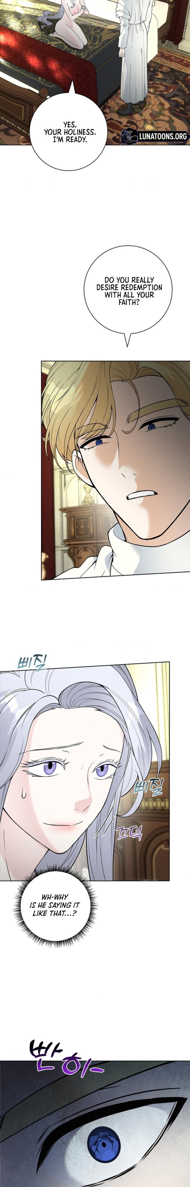 The Saintess's Petals Become Wet chapter 13 page 12