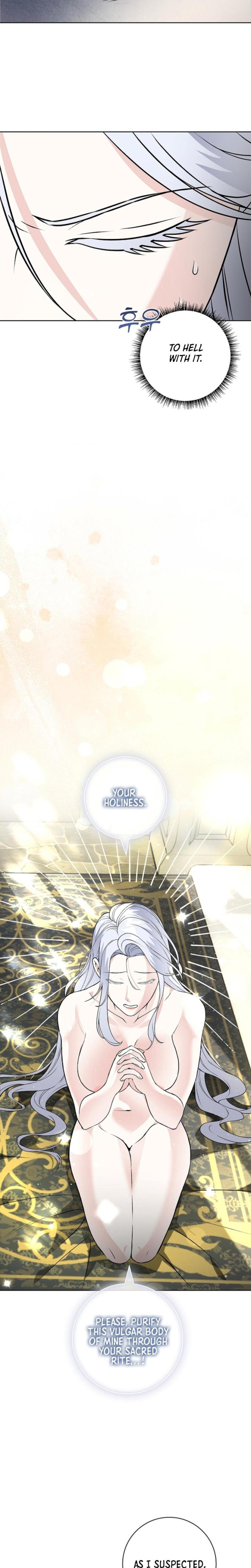 The Saintess's Petals Become Wet chapter 13 page 13