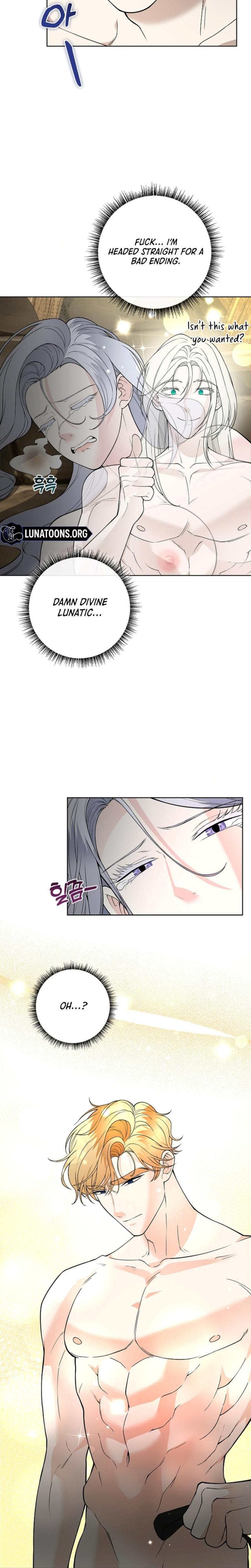 The Saintess's Petals Become Wet chapter 13 page 24