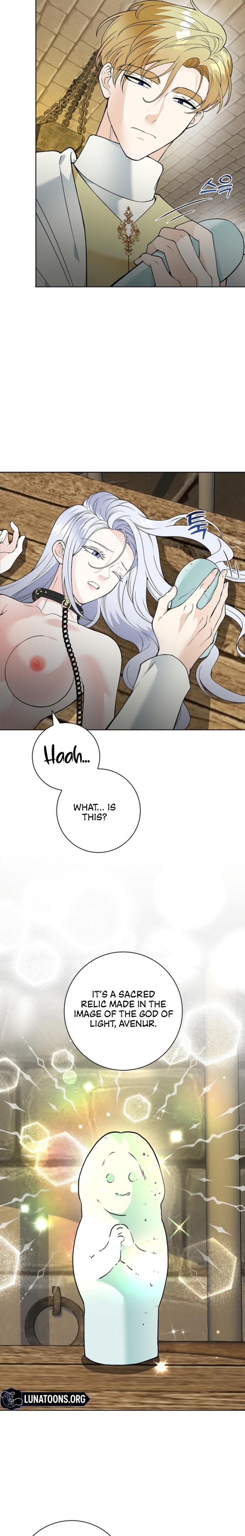The Saintess's Petals Become Wet chapter 14 page 4