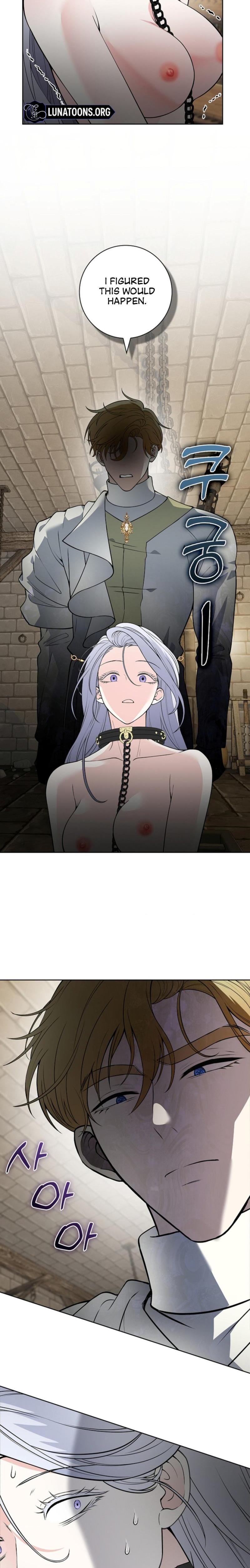 The Saintess's Petals Become Wet chapter 14 page 9