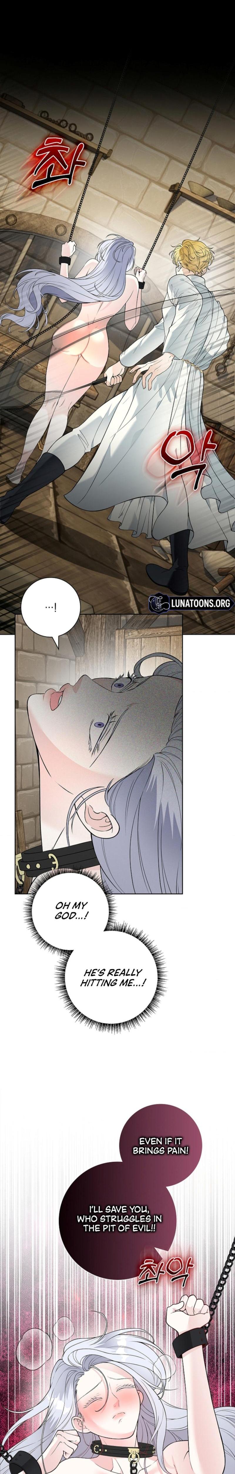 The Saintess's Petals Become Wet chapter 14 page 12