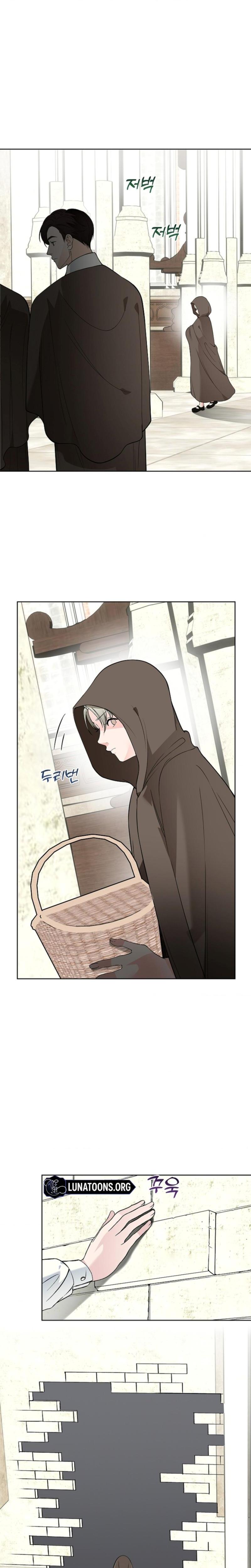 The Saintess's Petals Become Wet chapter 14 page 17