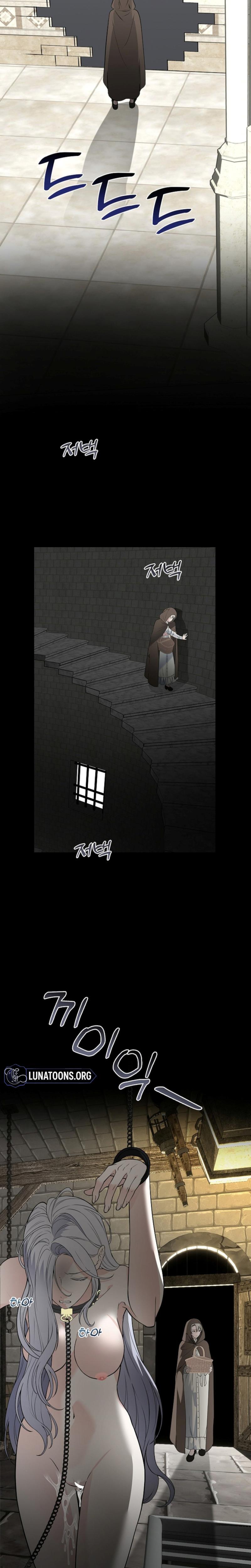 The Saintess's Petals Become Wet chapter 14 page 18