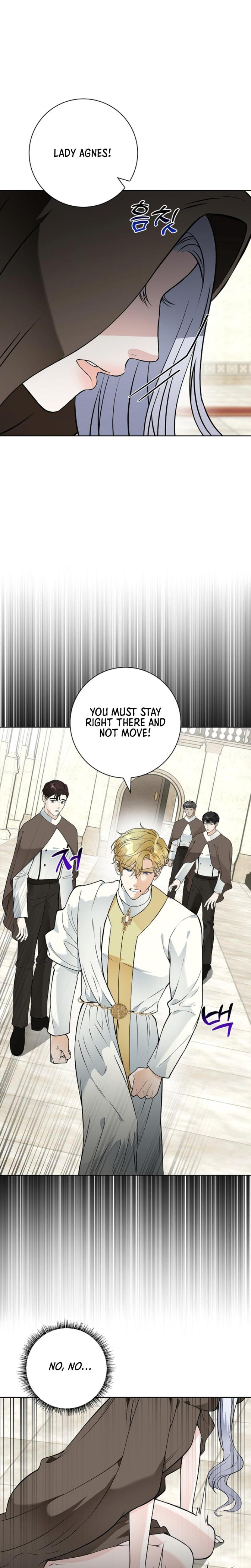 The Saintess's Petals Become Wet chapter 15 page 4