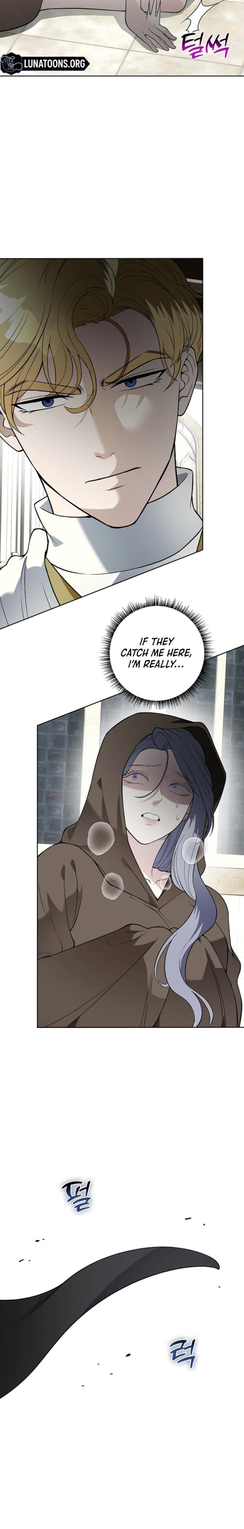 The Saintess's Petals Become Wet chapter 15 page 5