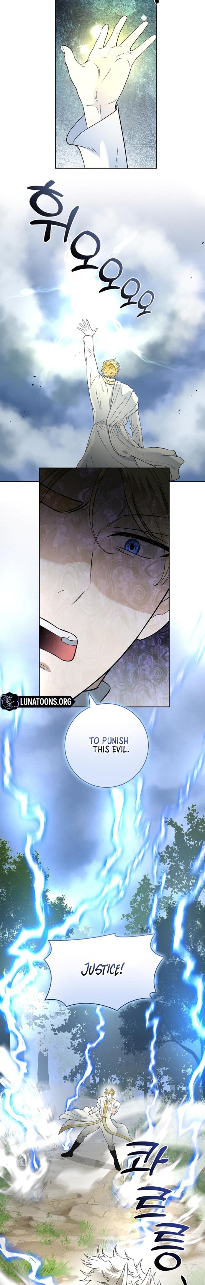 The Saintess's Petals Become Wet chapter 15 page 11