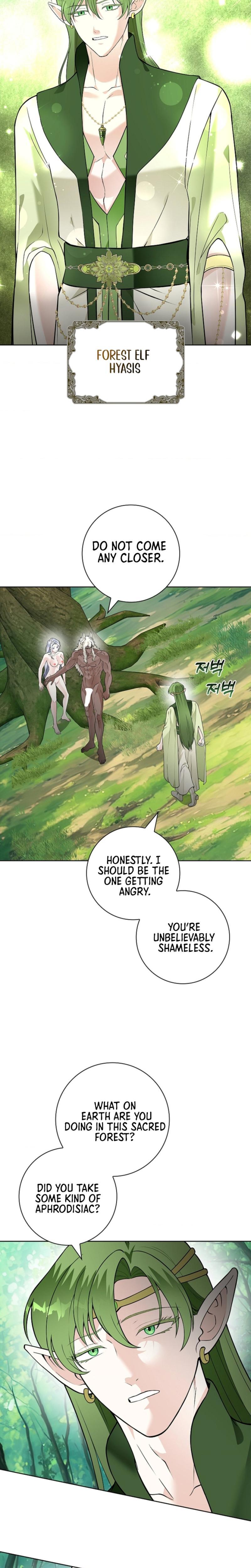 The Saintess's Petals Become Wet chapter 16 page 3