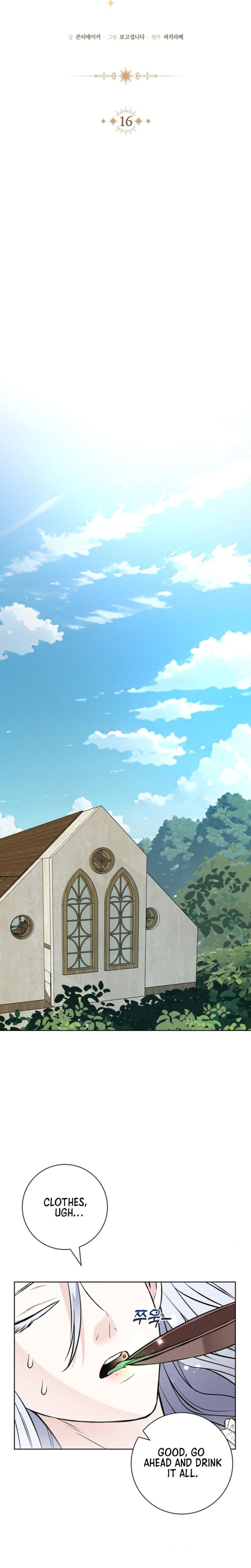 The Saintess's Petals Become Wet chapter 16 page 10