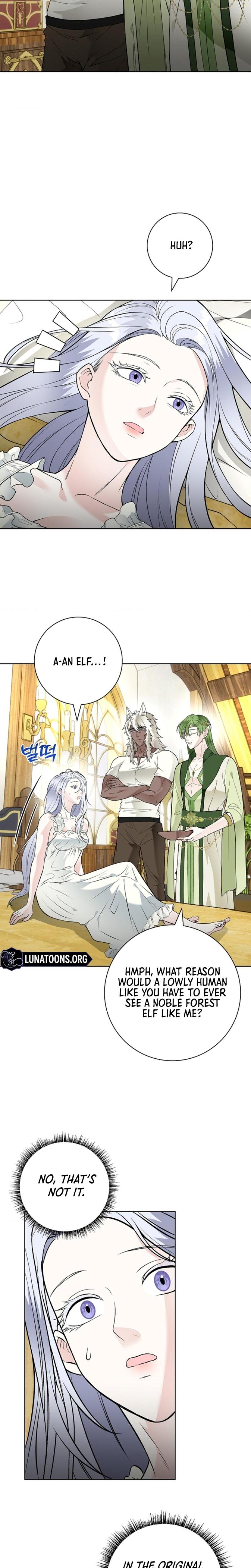 The Saintess's Petals Become Wet chapter 16 page 14