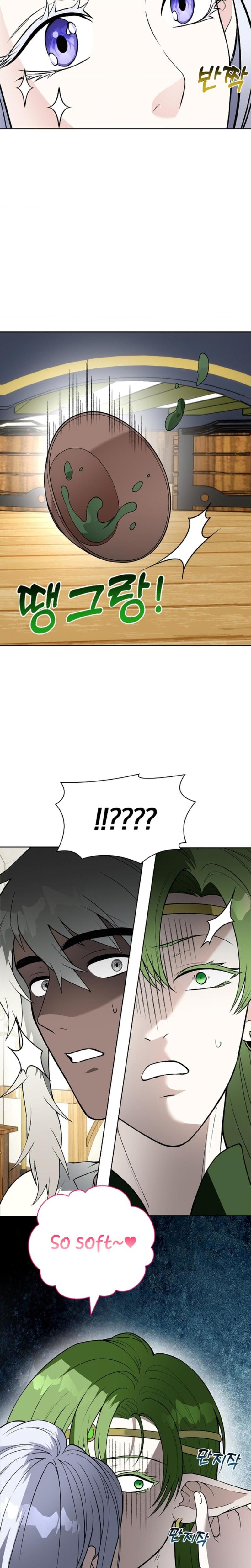 The Saintess's Petals Become Wet chapter 16 page 16