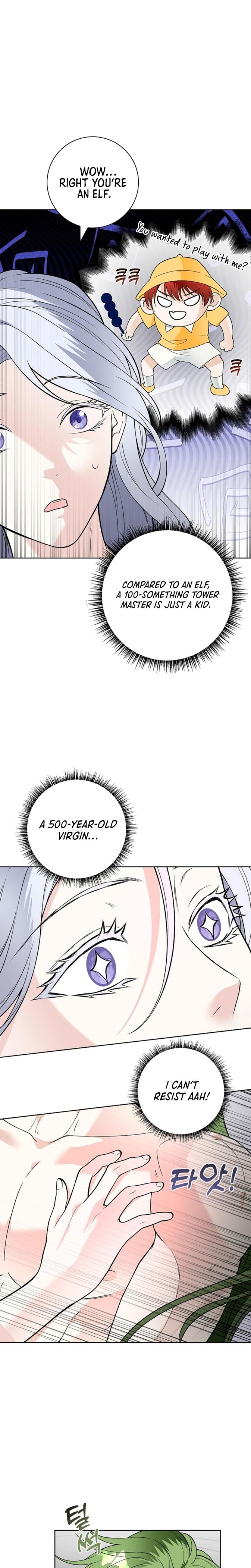 The Saintess's Petals Become Wet chapter 17 page 16