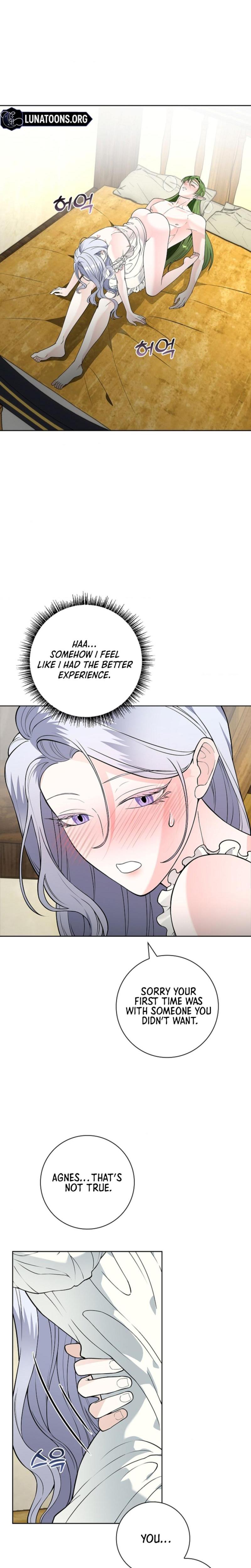 The Saintess's Petals Become Wet chapter 17 page 19