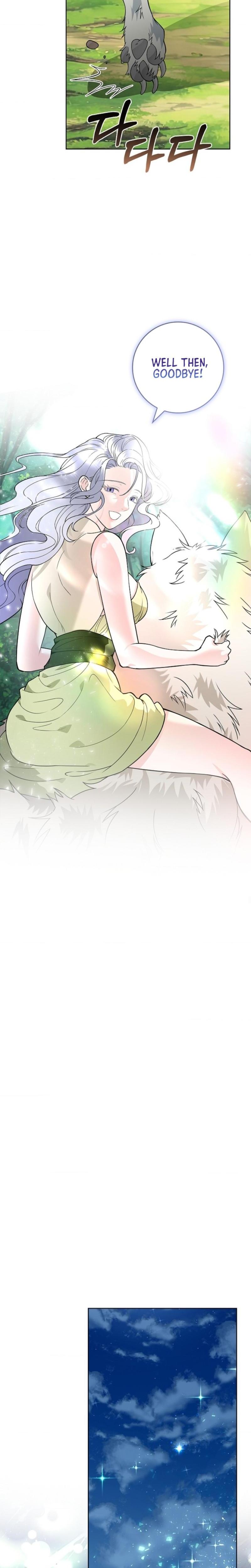 The Saintess's Petals Become Wet chapter 19 page 9