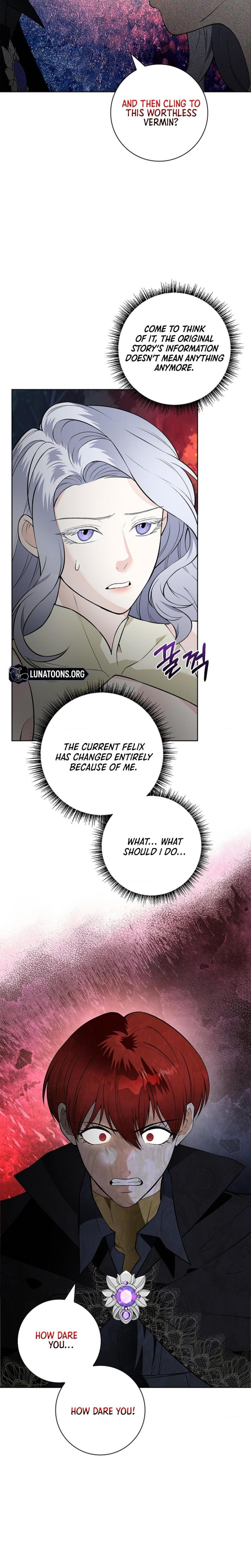 The Saintess's Petals Become Wet chapter 20 page 4
