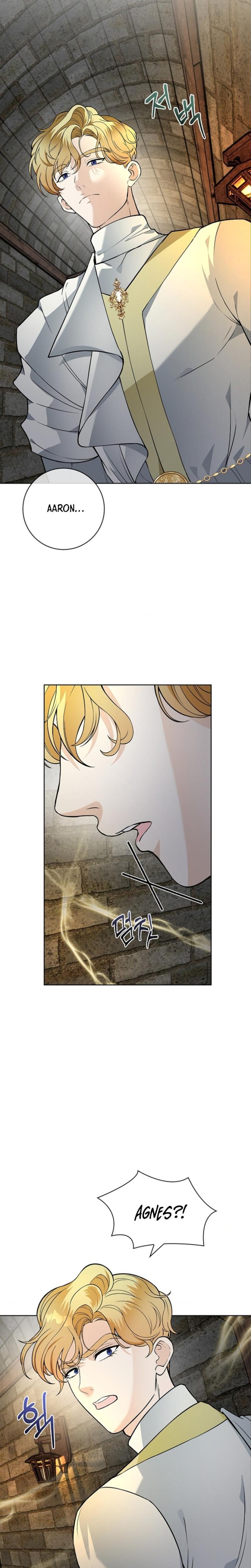 The Saintess's Petals Become Wet chapter 22 page 5