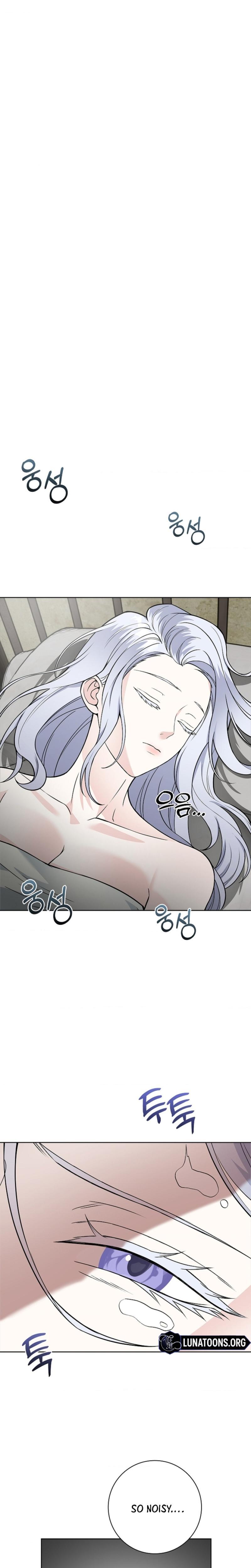 The Saintess's Petals Become Wet chapter 22 page 23