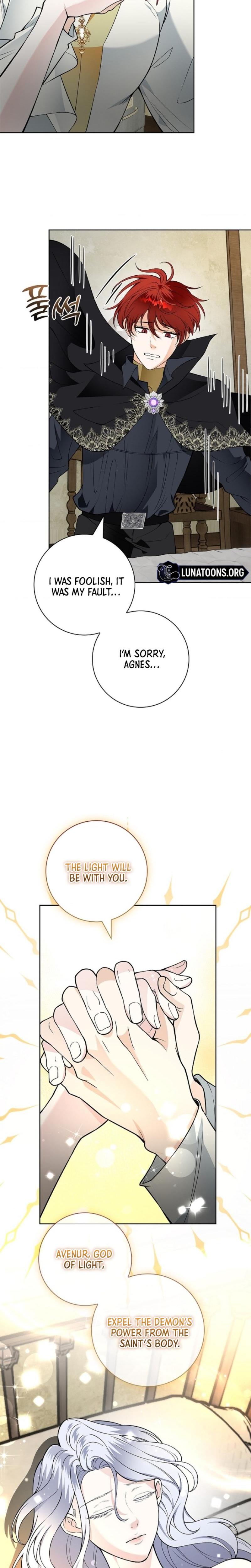 The Saintess's Petals Become Wet chapter 23 page 5