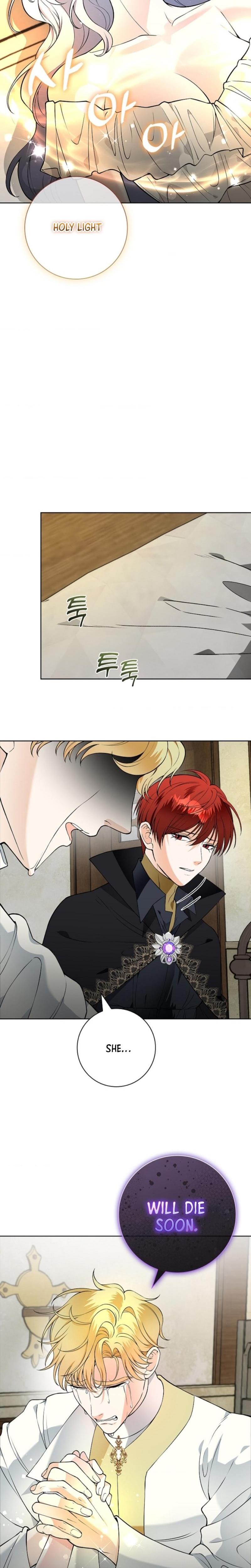 The Saintess's Petals Become Wet chapter 23 page 6
