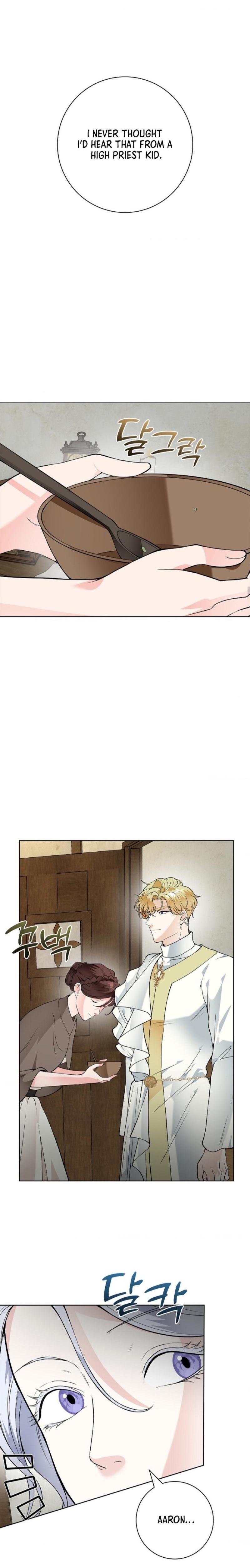 The Saintess's Petals Become Wet chapter 23 page 13