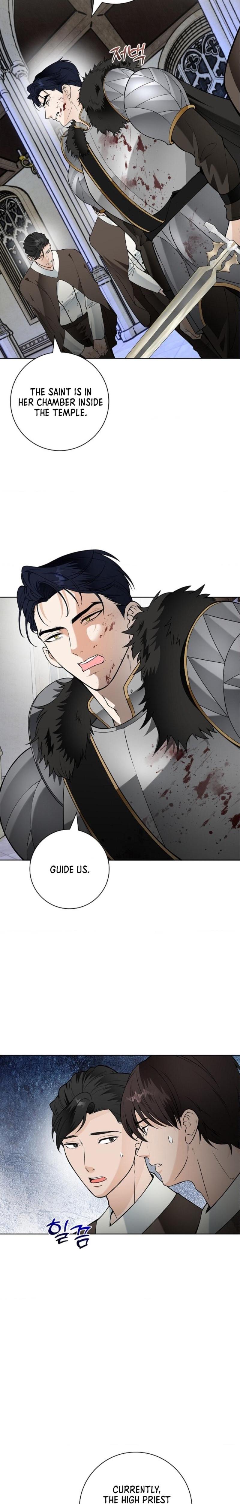 The Saintess's Petals Become Wet chapter 23 page 16
