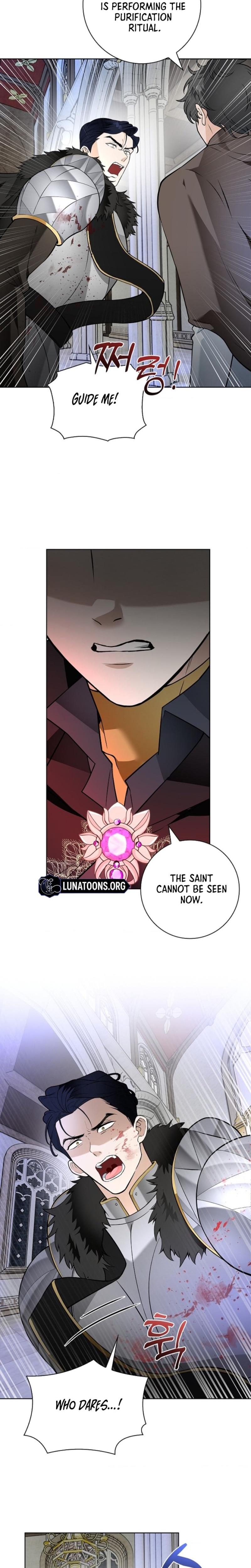 The Saintess's Petals Become Wet chapter 23 page 17