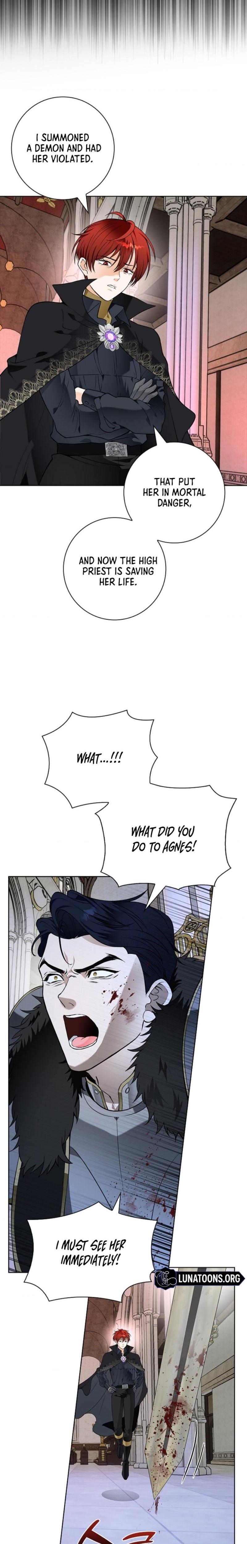 The Saintess's Petals Become Wet chapter 23 page 20