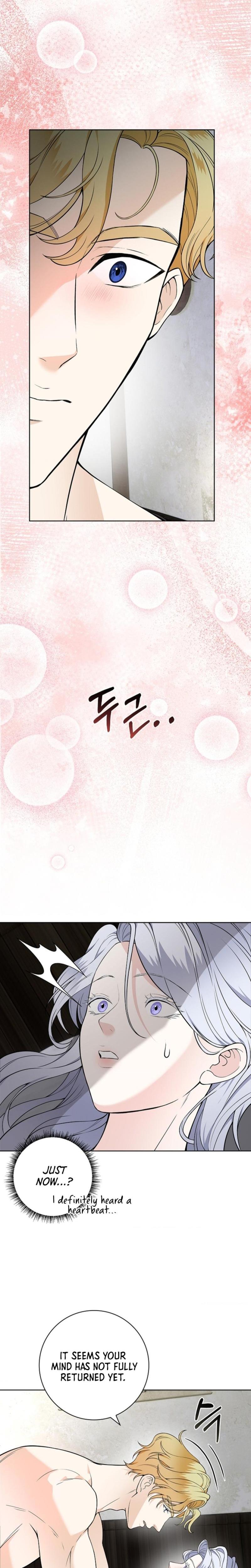 The Saintess's Petals Become Wet chapter 24 page 7