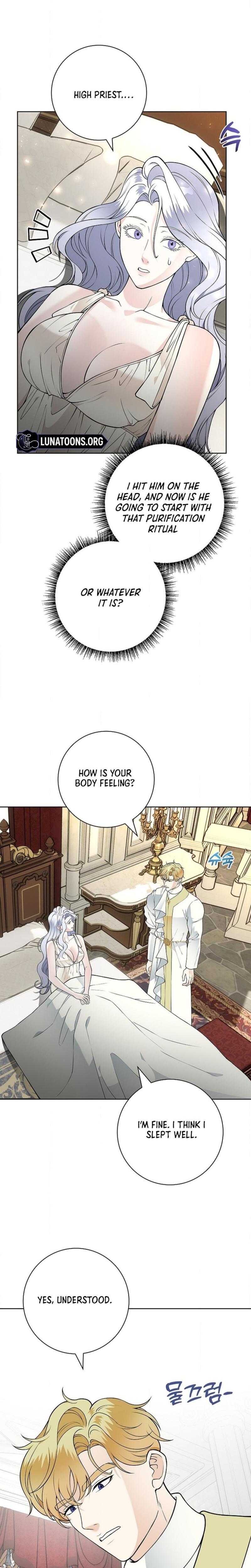 The Saintess's Petals Become Wet chapter 25 page 11