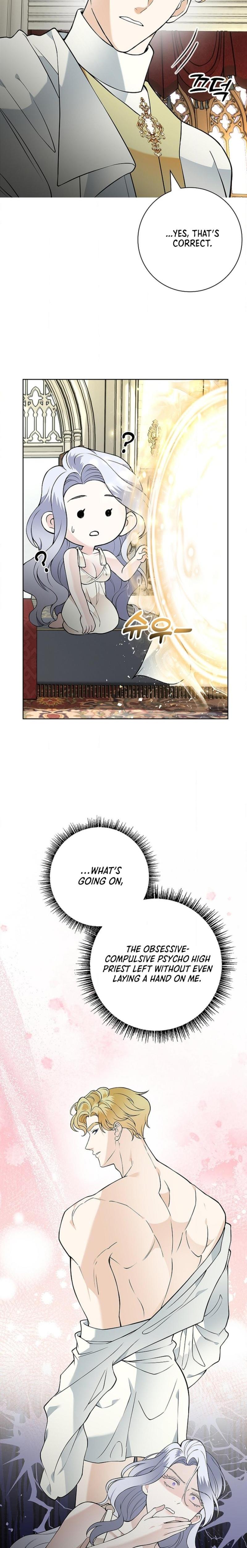 The Saintess's Petals Become Wet chapter 25 page 13