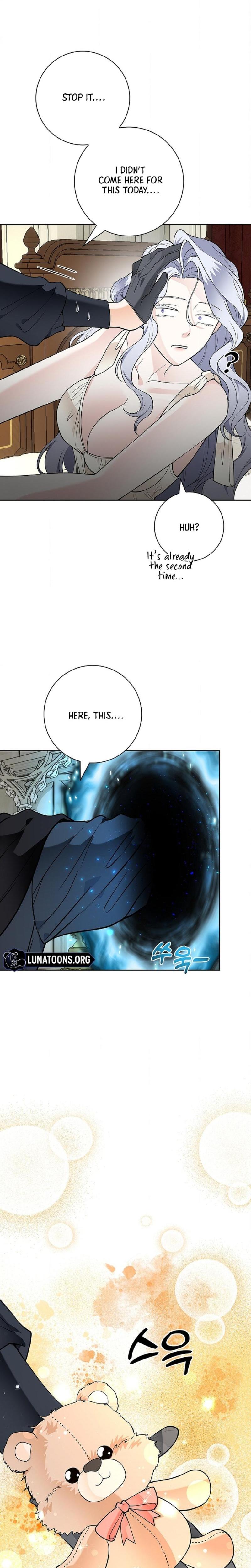 The Saintess's Petals Become Wet chapter 25 page 18