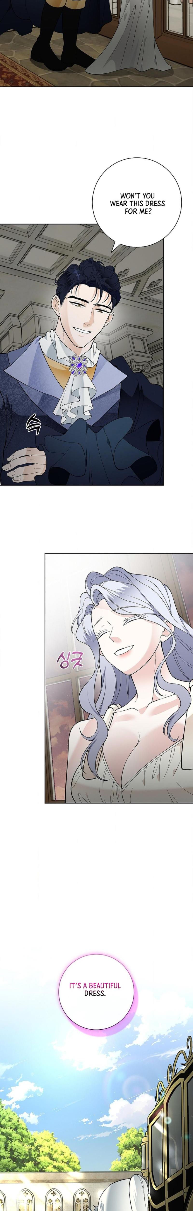 The Saintess's Petals Become Wet chapter 25 page 23