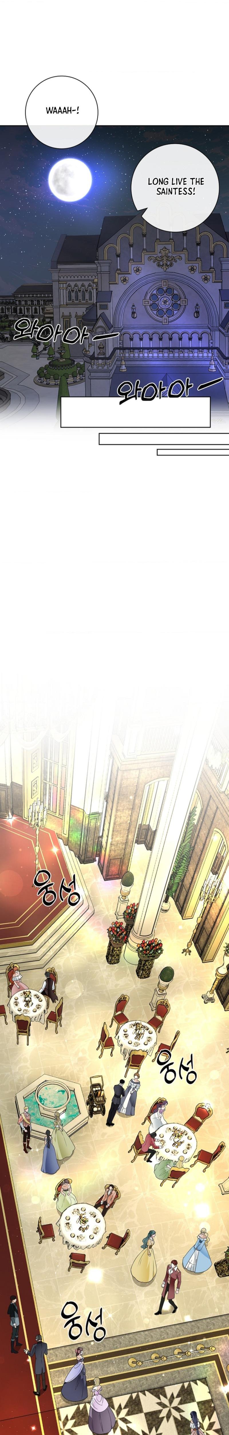 The Saintess's Petals Become Wet chapter 26 page 5